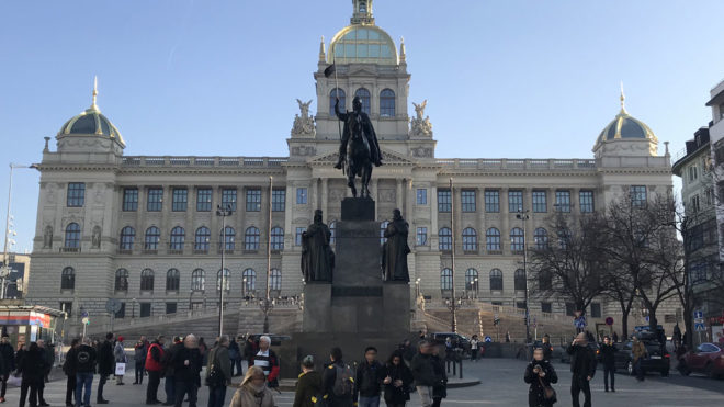 Musée national à Prague tourisme